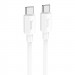 Дата кабель Hoco X96 Hyper Type-C to Type-C 60W (1m) (White)