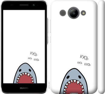

Чехол Акула для Huawei Y3 (2017) 901346