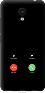 

Чохол Айфон 1 на Meizu M5c 1037629