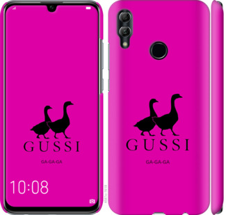 

Чехол Гуси для Huawei Honor 10 Lite 814642