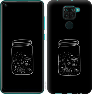 

Чохол Космос в банку для Xiaomi Redmi Note 9 933736