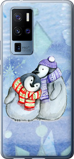 

Чохол Новорічний 5 на Vivo X50 Pro Plus 1682286