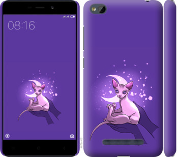

Чехол Кот2 для Xiaomi RedMi 4A 852518