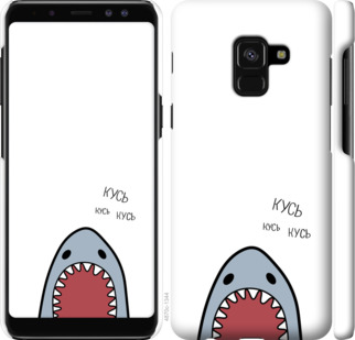 

Чохол Акула на Samsung Galaxy A8 2018 A530F 900997