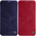 Шкіряний чохол книжка G-Case Vintage Business Series на iPhone 11 Pro