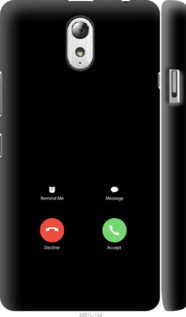 

Чохол Айфон 1 на Lenovo Vibe P1m 1037542