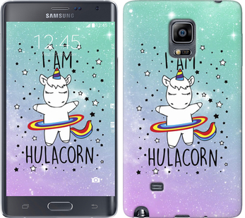 

Чохол Im hulacorn на Samsung Note Edge SM-N915 624483