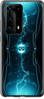 Чехол Молнии в цилиндре для Huawei P40 Pro Plus
