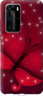 

Чехол Лунная бабочка для Vivo X50 Pro 1083646