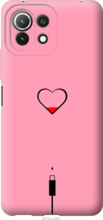 

Чехол Подзарядка сердца1 для Xiaomi Mi 11 Lite 1169791