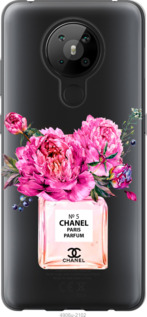 

Чехол Chanel для Nokia 5.3 1584696