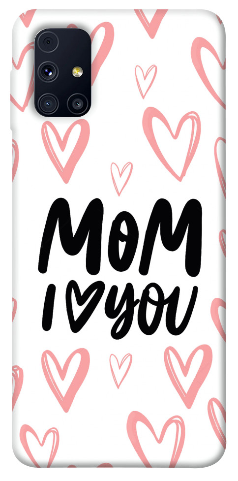 

Чехол I love you Mom для Galaxy M31s 1107163