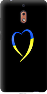 Чехол Жёлто-голубое сердце для Nokia 2.1