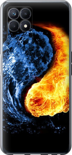 

Чохол Інь-Янь на Realme Narzo 50 1696484