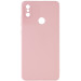 Силиконовый чехол Candy Full Camera для Xiaomi Redmi Note 5 Pro / Note 5 (AI Dual Camera) (Розовый / Pink Sand)