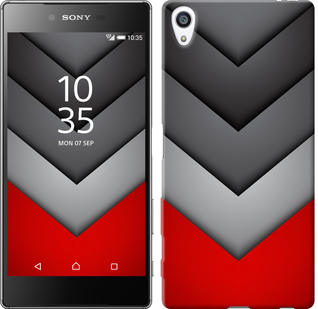 

Чехол Цветная геометрия для Sony Xperia Z5 Premium E6883 280458