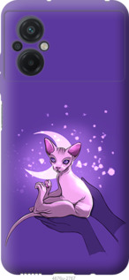 

Чохол Кiт2 на Xiaomi Poco M5 1591443
