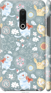 

Чохол Кошенята v3 на Meizu 15 Plus 1039153
