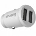 АЗУ Baseus Grain 3.1A (2USB-A) (CCALL-ML) (Белый) в магазине vchehle.ua
