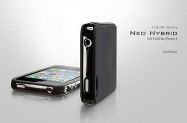 Чехол SGP Neo Hybrid Color Series (6 цветов) для Iphone 4