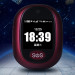 Фото Трекер GPS V45 Tracker Pendant with display SIM (4GLTE with 2GGSM fallback) 600mAh (Red) на vchehle.ua