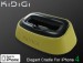 Кредл Elegant Cradle (черный) для Iphone 4