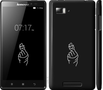

Чохол Love You на Lenovo Vibe Z K910 728246