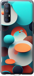 

Чохол Горошок абстракція на Oppo Reno 3 Pro 1543787