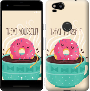 

Чохол Treat Yourself на Google Pixel 2 779021