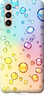 

Чехол Пузырьки для Samsung Galaxy S21 1163256
