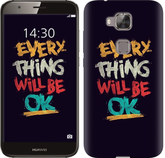 

Чохол Все буде добре на Huawei G7 Plus 300546