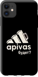 

Чохол А пивас на iPhone 12 Mini 1068336