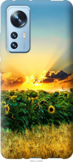

Чохол Україна для Xiaomi 12 1273879