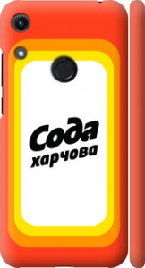 Чехол Сода UA для Huawei Y6s