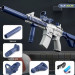 Купить Водный автомат M416 (Blue) на vchehle.ua