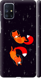 

Чохол Лисички в космосі на Samsung Galaxy M51 M515F 1142619