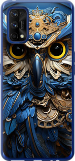 

Чехол Сова v2 для Realme 7 Pro 1632177