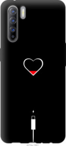 Чехол Подзарядка сердца для Oppo A91