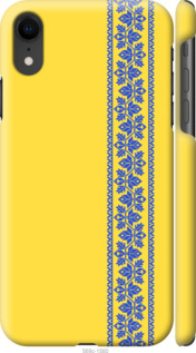 

Чохол Вишиванка 4 на iPhone XR 1367517