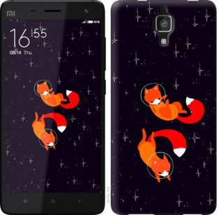 

Чохол Лисички в космосі на Xiaomi Mi4 870372