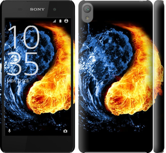 

Чохол Інь-Янь на Sony Xperia E5 F3311 169342