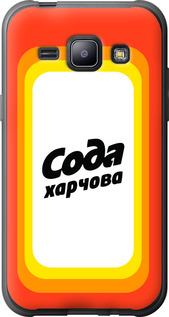 

Чехол Сода UA для Samsung Galaxy J1 J100H 1582246