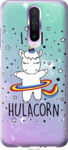 Чехол I'm hulacorn для Xiaomi Redmi K30