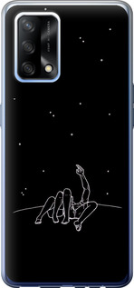 

Чехол Романтика для Oppo A74 1609015