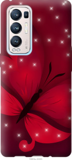 

Чохол Місячний метелик на Oppo Reno5 Pro Plus 1176204
