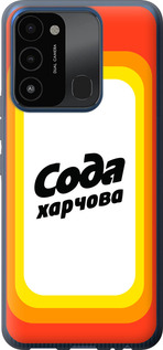 

Чехол Сода UA для Tecno Spark 8C KG5k 1582195
