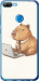 Чехол Funny Capybara CEO Working для Huawei Honor 9i
