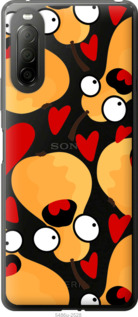 

Чехол Груши для Sony Xperia 10 II 1432816