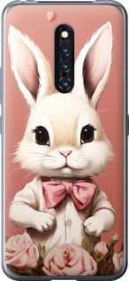 

Чехол Зайчик для Vivo X27 Pro 1649863