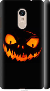 

Чехол Огненный Джек v1 для Xiaomi Redmi Note 4 1423011